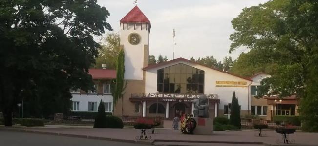 Беловежская пуща. №2 - 8