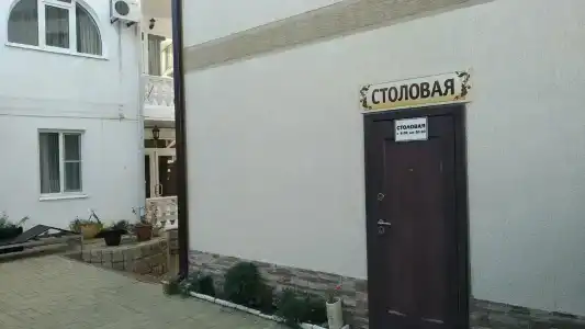 Атмосфера на Толстого - 8