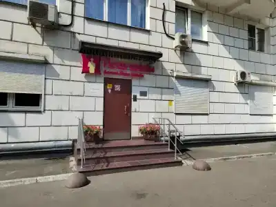 Подушкин Левченко - 10