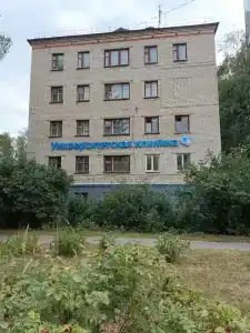 Санаторий-профилакторий ЧГУ - 4
