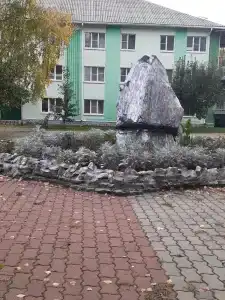 Дубравушка - 16