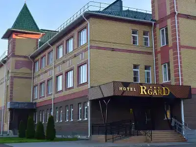 Rgard - 0