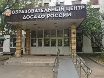 ДОСААФ на Походном проезде - 7