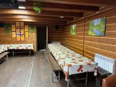 Созвездие - 20