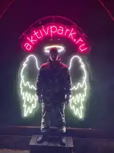  АКТИВПАРК база отдыха и развлечений  - 62