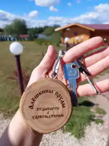 Алешкины пруды - 32