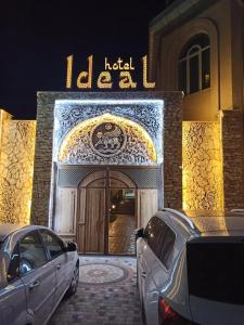 Ideal - 28