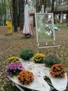 База отдыха им. В. Терешковой - 35