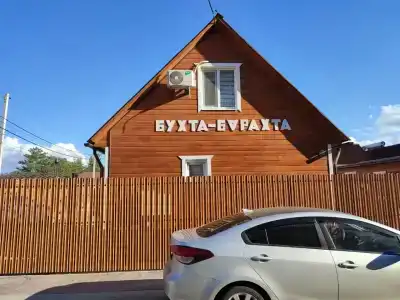 БухтаБарахта - 6