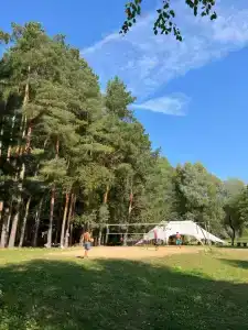 Заря - 12
