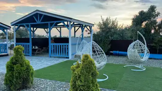 Family комплекс - 90