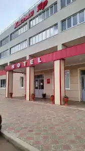 Кызыл Яр - 3