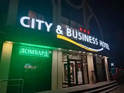 City & Business - 14