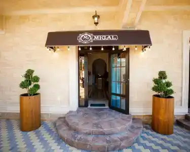Migal - 6