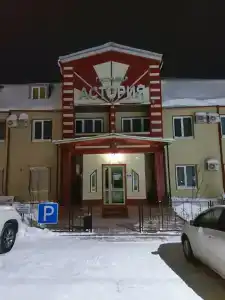 Астория - 12