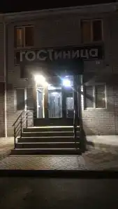 Файвз - 13