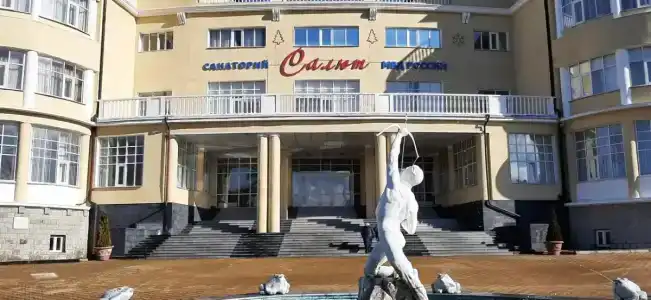 Салют - 25