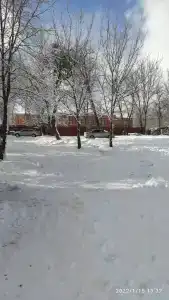 Си Дах - 47