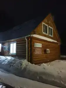 Елки-Палки - 2