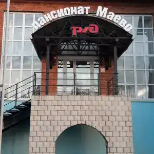 Маево - 26