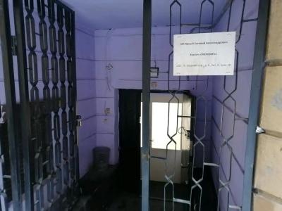 Экономъ - 10