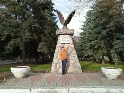 Центральный Детский санаторий - 28