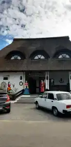 Диканька на Тамани - 43