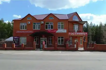 Петровский - 1