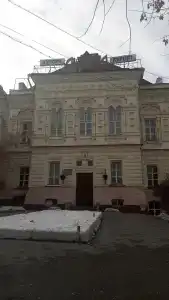 Ангара Курорт - 42