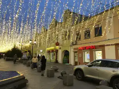 Mina Arbat - 0