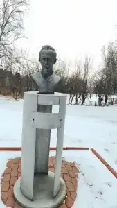 Байкал - 32