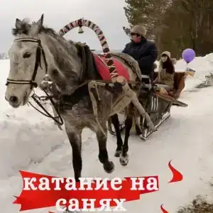 Алые паруса - 44