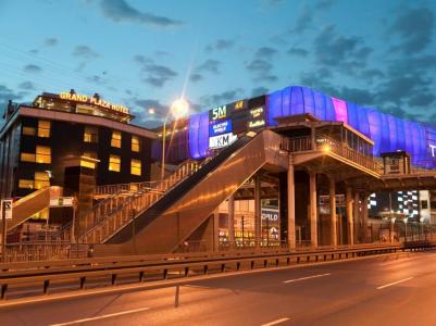 Grand Park Spa Beylıkduzu Istanbul - 7