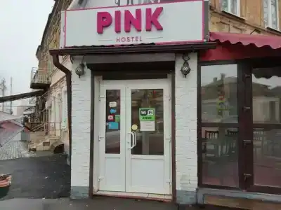 PINK - 1