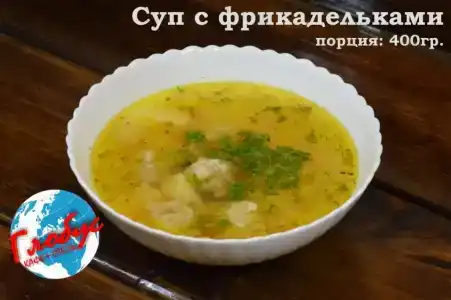Глобус - 39