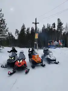 Олимп - 59
