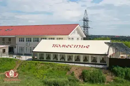 Поместье - 2