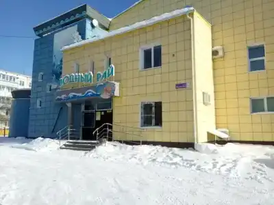 Водный рай - 0