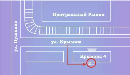Вечер - 5