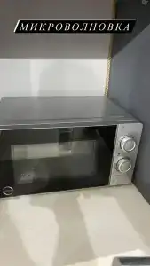 Черный дом - 33