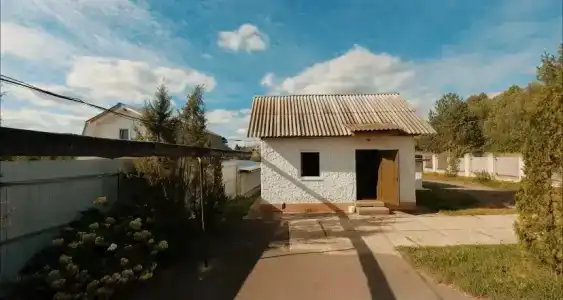 Любава - 0