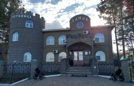 Замок - 0
