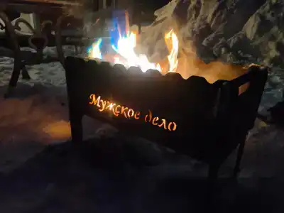 Заповедный - 17