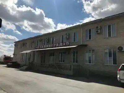 Сталинград - 5