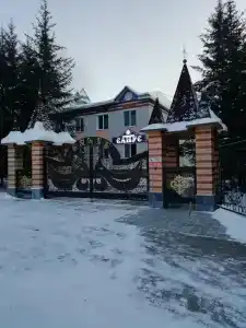 Санаторий Санус - 65
