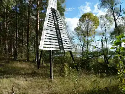 Кристалл - 2