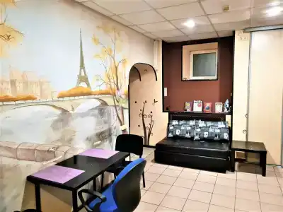 Фридом - 0