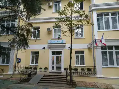 Голубая волна - 18
