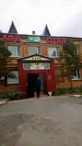 Дар - 2
