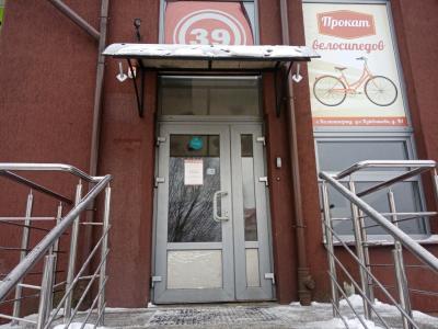 39 регион - 17